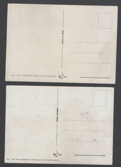 AOP India Bhubneshwar vintage postcards (5)
