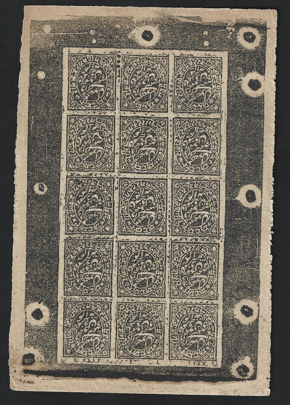 India Jammu & Kashmir State 1880 Official 1/2a black sheet of 15