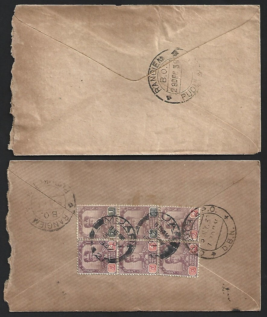 (AOP) Malaya JOHORE 1930s covers to India (4)