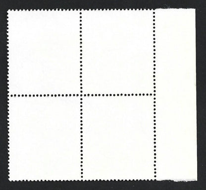 India 1998 Gandhi se-tenant block of 4 MNH. SG 1775a