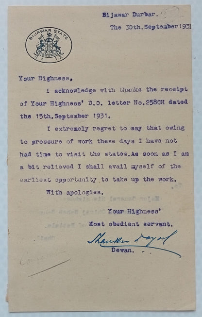 BIJAWAR STATE crested letter signed by the Dewan 1931 India