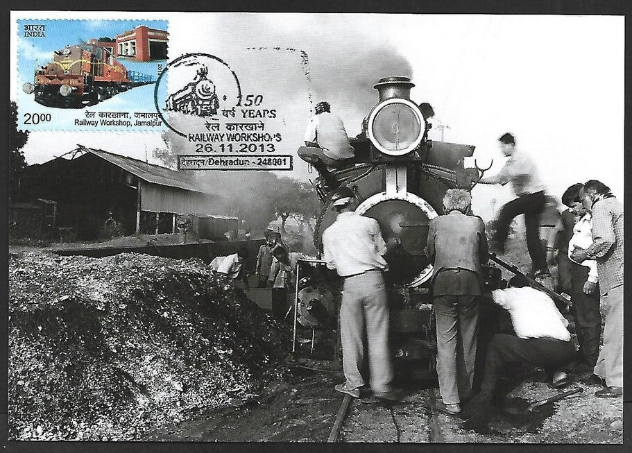 India 2013 50 Year of Railway Worshops maxi card The 804 B at New Jalpaiguri