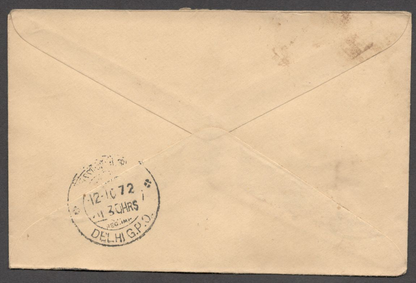 India 1972 mixed franking