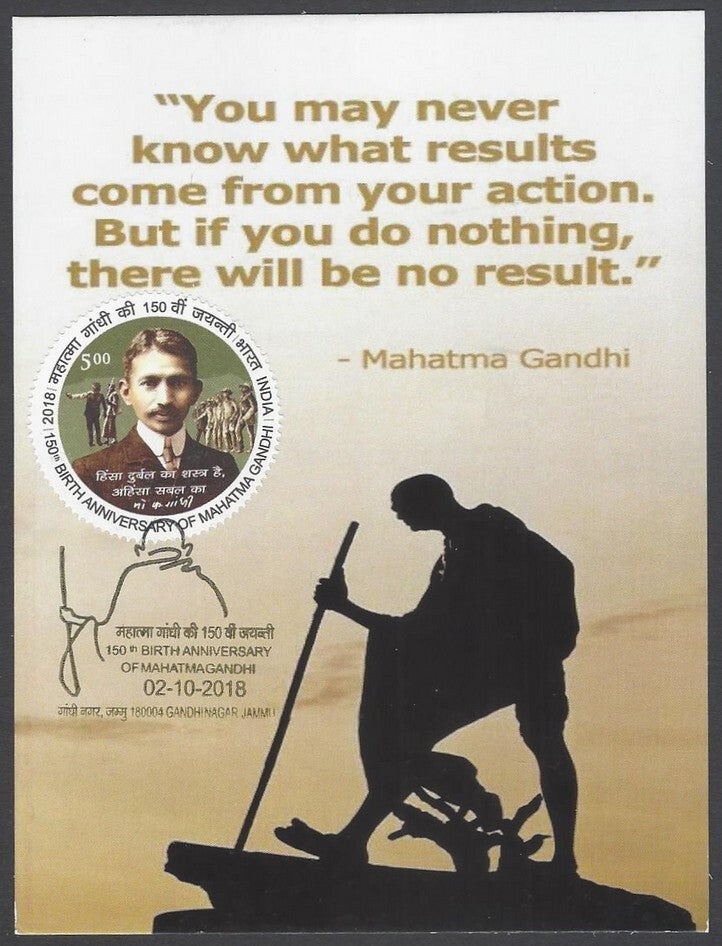 India 2018 Gandhi 150th Birth Anniversary private maxi card