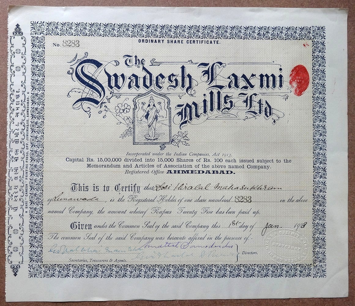 India THE SWADESH LAXMI Mills Ltd. 1923 share certificate zaz