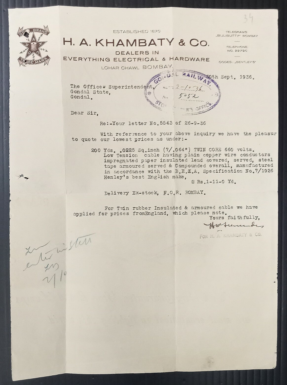 AOP Dealers Electrical & Hardware Bombay 1936 illustrated letterhead India