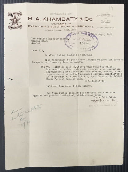AOP Dealers Electrical & Hardware Bombay 1936 illustrated letterhead India