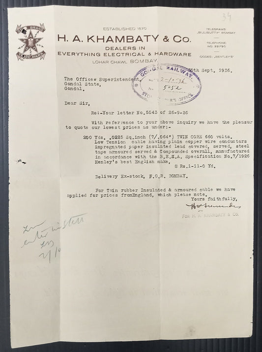 AOP Dealers Electrical & Hardware Bombay 1936 illustrated letterhead India