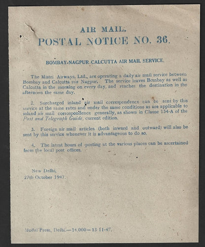 India POSTAL NOTICE #36 27 Oc 1947 Bombay-Nagpur Cal Air Mail Service + CIRCULAR
