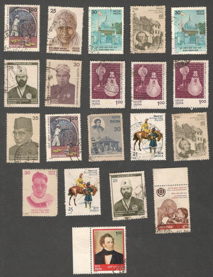 AOP India used commemoratives x 135