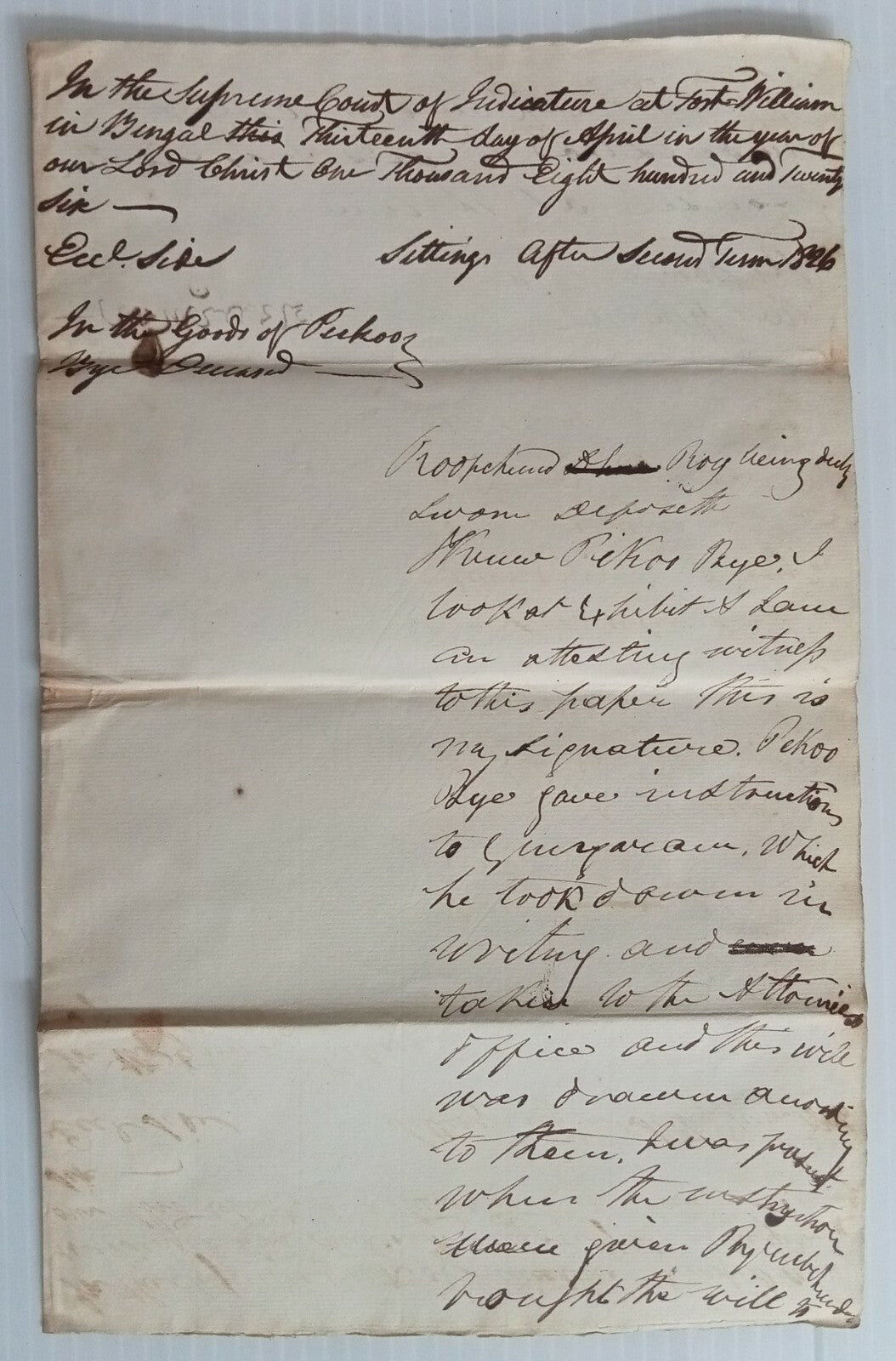 AOP India 1826 Supreme Court, Fort Williams, Calcutta document