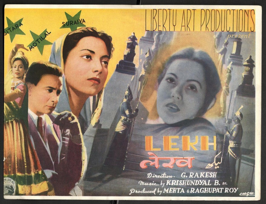 AOP Bollywood LEKH unfolded herald Suraiya, Motilal, Sitara