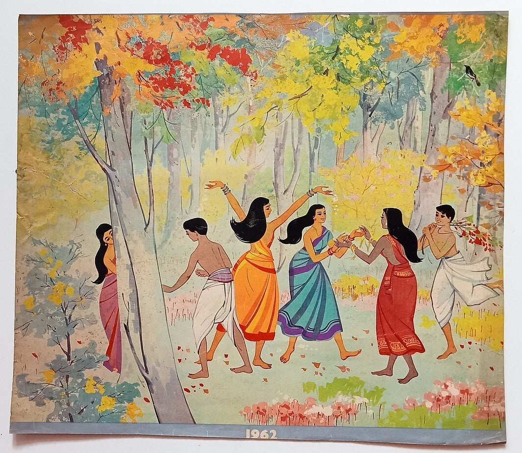 India 1962 poster INDIAN ROMANCE 15"x17" inches R