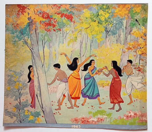 India 1962 poster INDIAN ROMANCE 15"x17" inches R