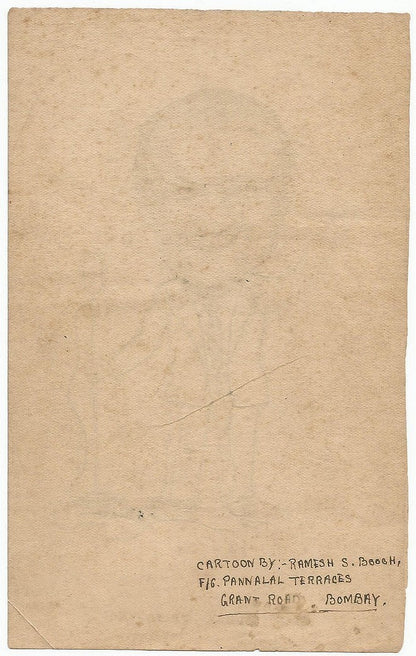 Cricket India 1940s  sketch by cartoonist R Booch of Bobby Talyarkhan Ӝ