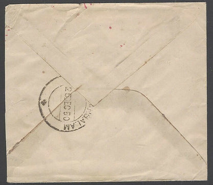 India 1950 cvr canc. red POSTAGE PAID (meant for stampless prepaid postage mail)