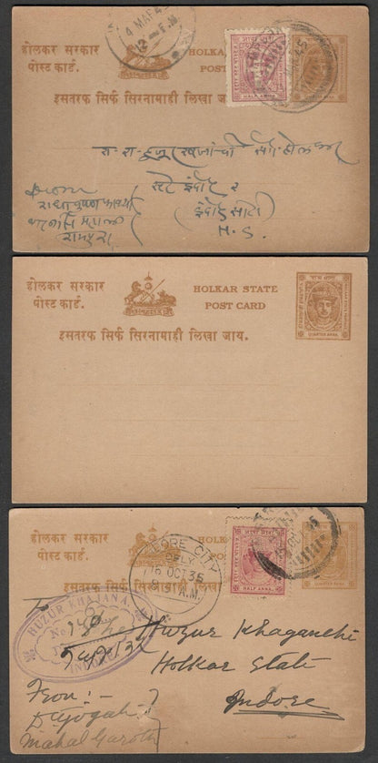 (AOP) India Indore State postal history selection (11)
