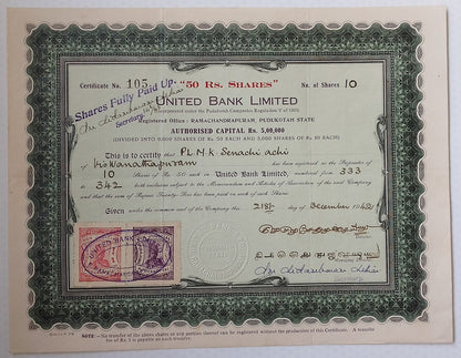 (AOP) India share certificate - 1952 UNITED BANK LTD.