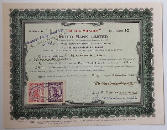 (AOP) India share certificate - 1952 UNITED BANK LTD.