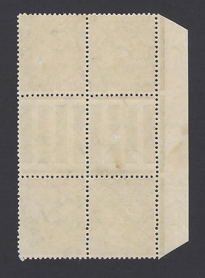 India 1933 KGV 2a tete-beche gutter block of 4 used