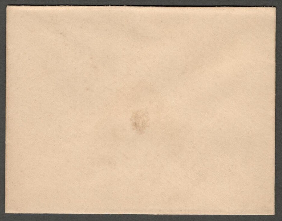 AOP India MALER KOTLA State herald crested envelope