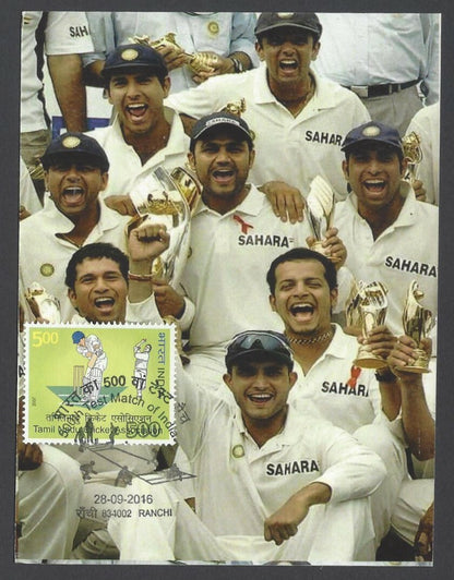 AOP India 500th CRICKET Test Match FD card SACHIN, SEHWAG & GANGULY