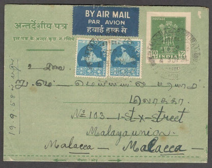 India 10np Inland Letter Card uprated Maps 20np x 2 to Malaya