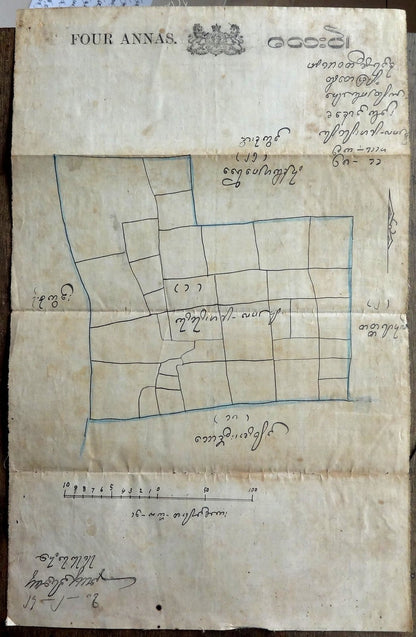 India QV FOUR ANNAS Tracing Sheet used in Burma