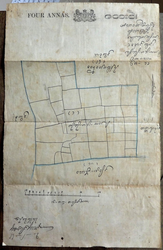 India QV FOUR ANNAS Tracing Sheet used in Burma