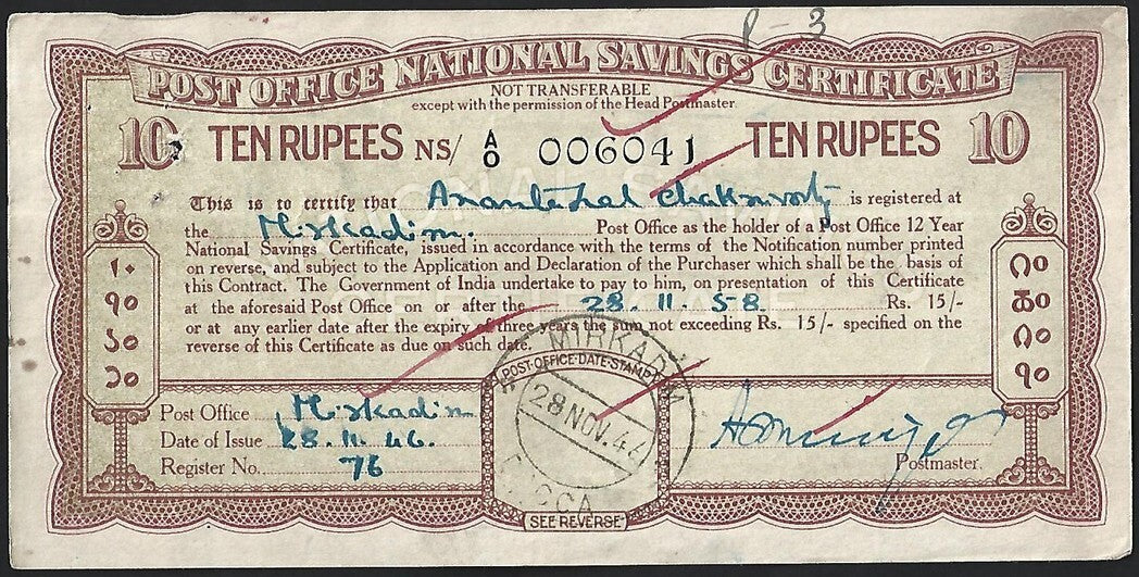 India 1943 issue Post Office National Savings Certificate 10R
