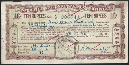 India 1943 issue Post Office National Savings Certificate 10R