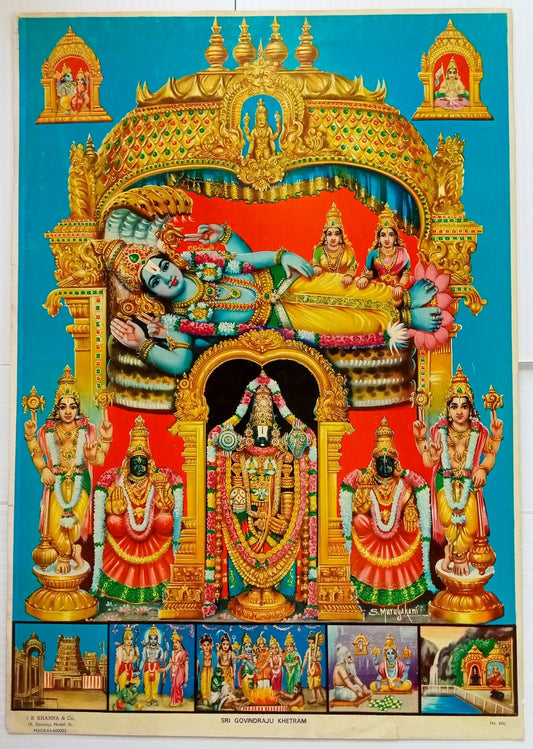 AOP India SRI GOVINDRAJU KHETRAM Hindu God Poster J.B.KHANNA & Co. 49cm x 34cm R