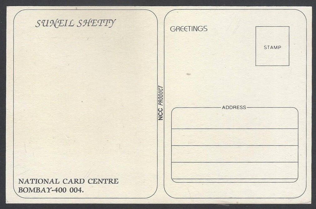 AOP India Bollywood vintage postcard - SUNIEL SHETTY