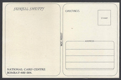 AOP India Bollywood vintage postcard - SUNIEL SHETTY