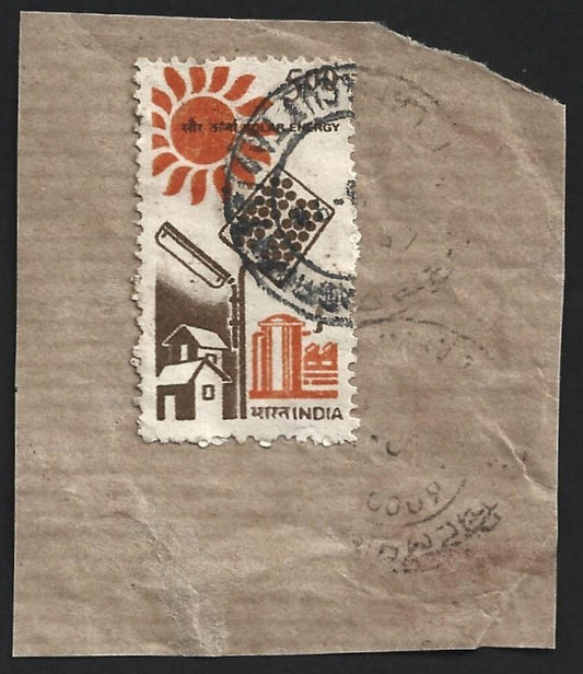 (AOP) India 1988 5R Solar Energy postal forgery used on piece
