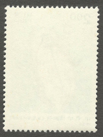 AOP India 1986 Aircraft Carrier NS Vikrant MNH SG 1184 £7.50