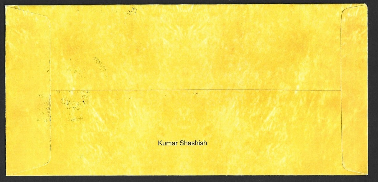 India 2016 private FDCs (7)