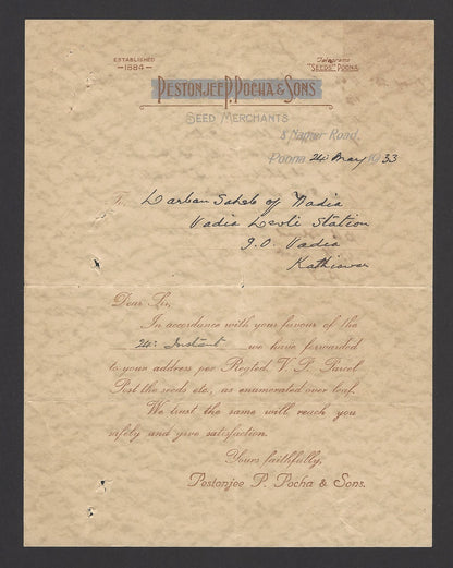 India Pestonjee Poocha Seed Merchants 1933 letter & appeal