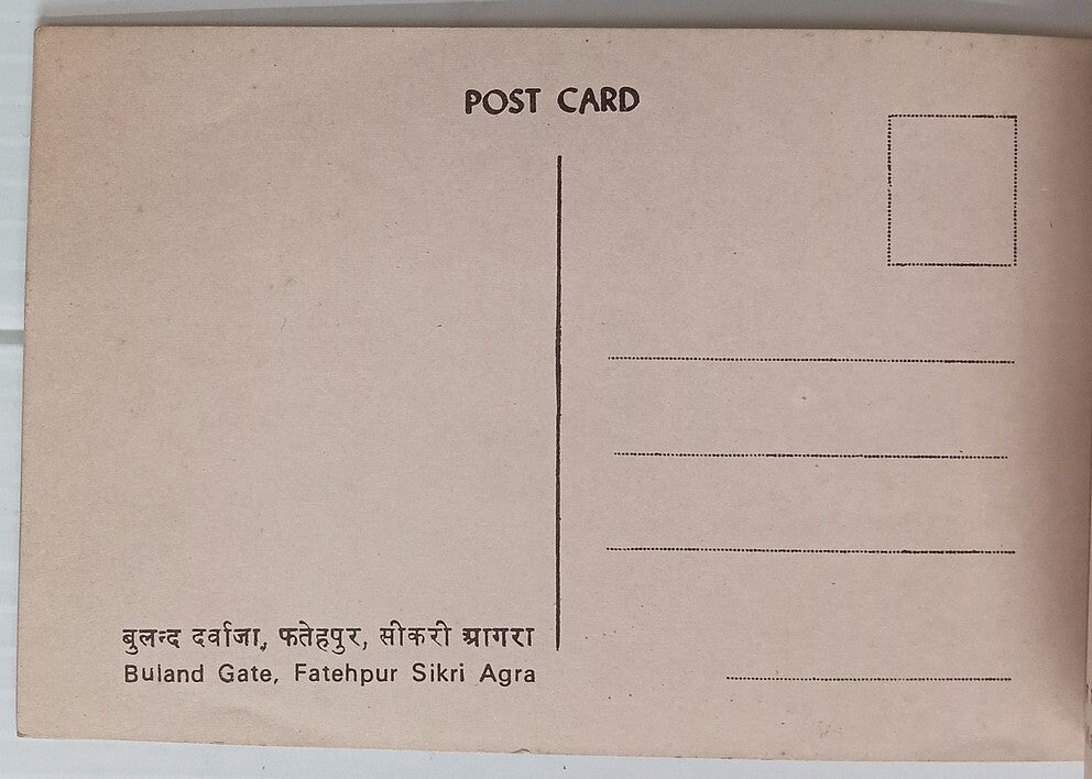 AOP India AGRA vintage booklet of 10 postcards 