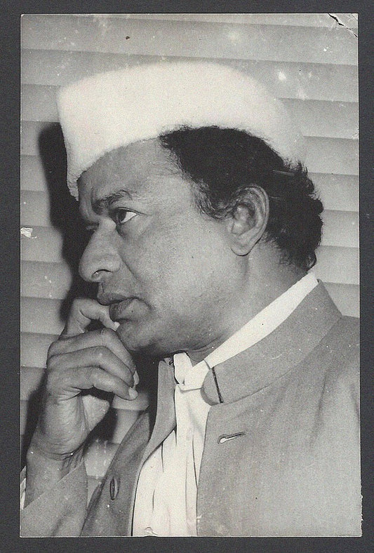 AOP India vintage photograph V SHANTARAM Indian Cinema