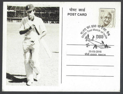 AOP India 500th Test Match special card AJIT WADEKAR