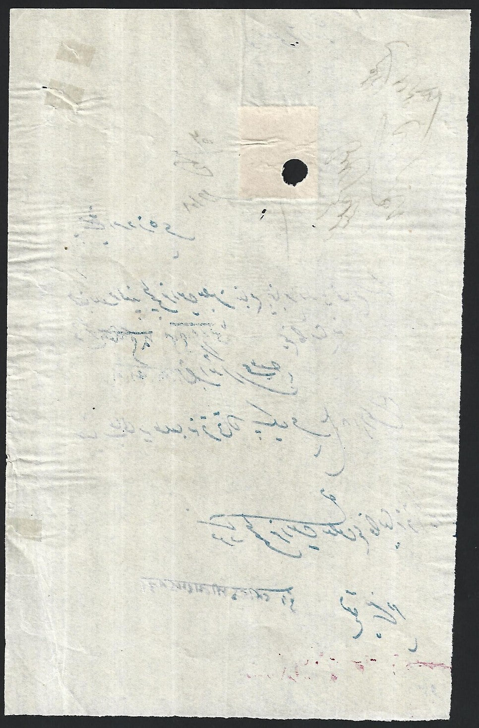 India Jaipur State HUNDIS with Raja Sawai Man Singh II stamps (2)