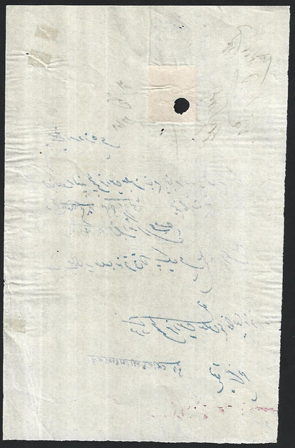 India Jaipur State HUNDIS with Raja Sawai Man Singh II stamps (2)
