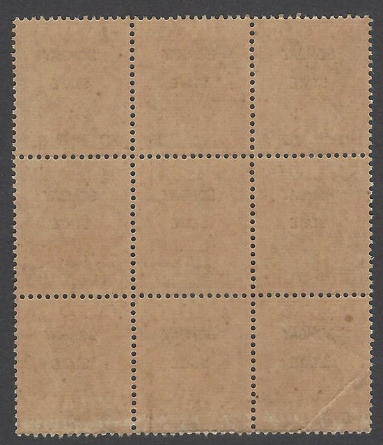 AOP India 1948 1a revenue stamp MNH block of 9
