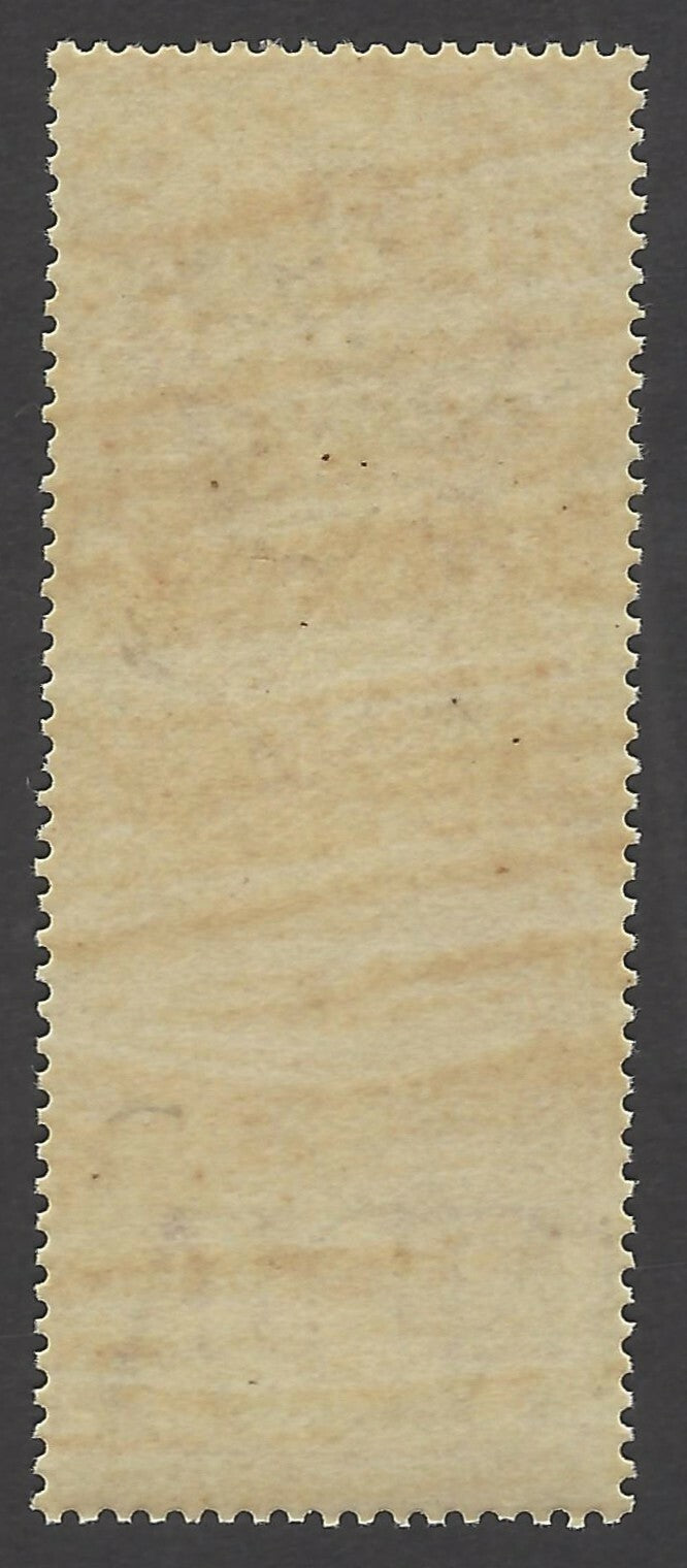 India QV Telegraph stamp 1869 50R Die 1 SG T19 UM / MNH