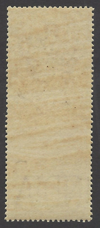India QV Telegraph stamp 1869 50R Die 1 SG T19 UM / MNH