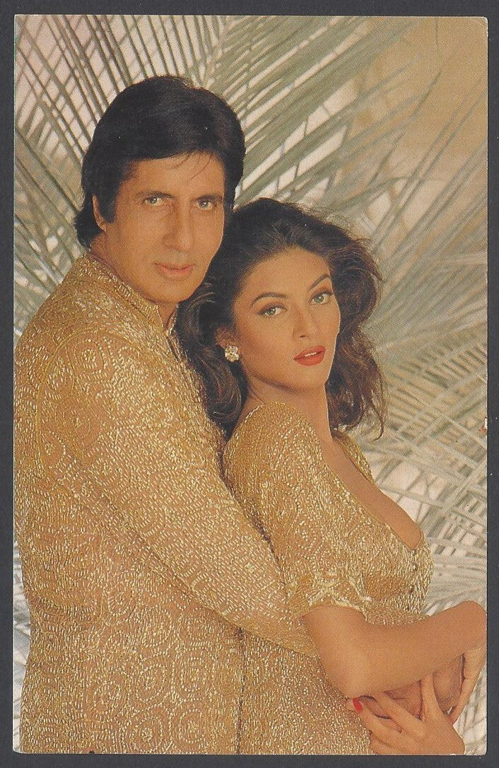 AOP India vintage Bollywood postcard AMITABH BACHCHAN & SUSHMITA SEN