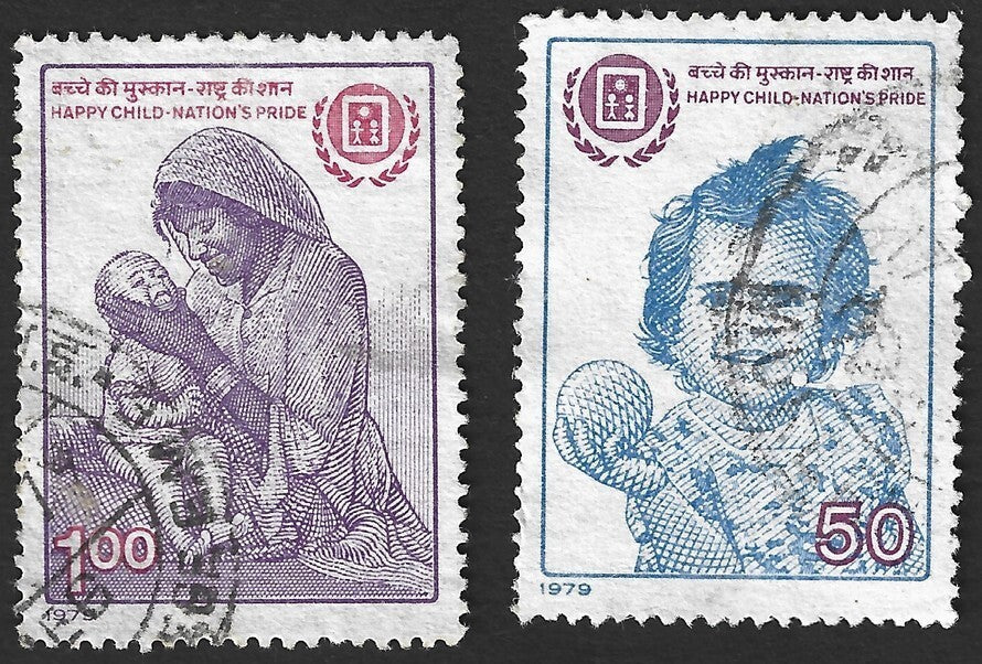 India Post Office Happy Child Nations Pride cinderella stamps postally used