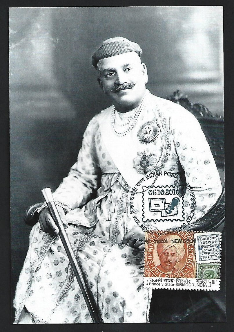 India 2010 Princely States maxi card Sayajirao III Gaekwad Maharaja of Baroda