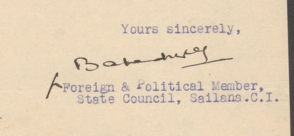 India 1947 crested letter SAILANA STATE